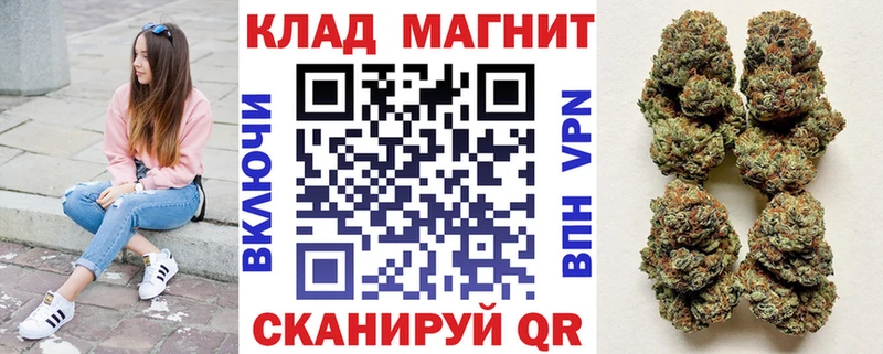 Виды наркоты Ликино-Дулёво Альфа ПВП Бутират Кокаин ГАШ Конопля МЕФ