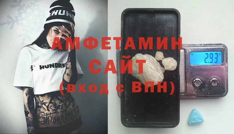 kraken как зайти  Ликино-Дулёво  Amphetamine 98% 