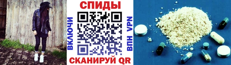даркнет сайт  Ликино-Дулёво  АМФ 98% 