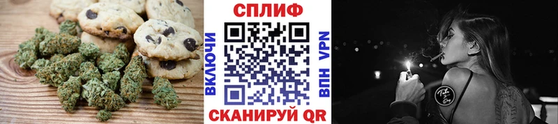 цена наркотик  shop клад  Еда ТГК конопля  Ликино-Дулёво 