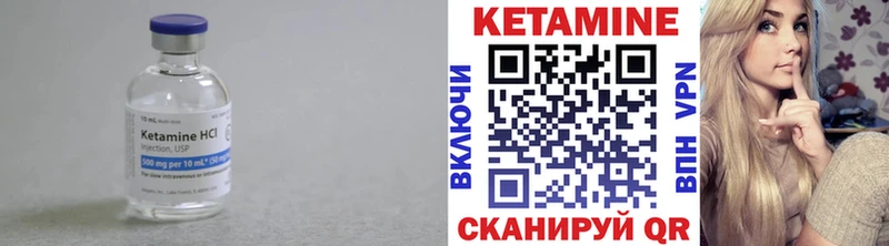 гидра ссылка Ликино-Дулёво Кетамин VHQ купить наркоту