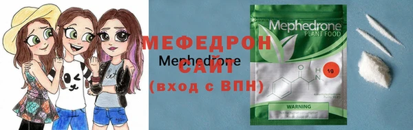 стафф Михайлов