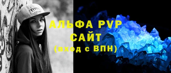 стафф Михайлов