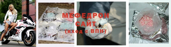 стафф Михайлов