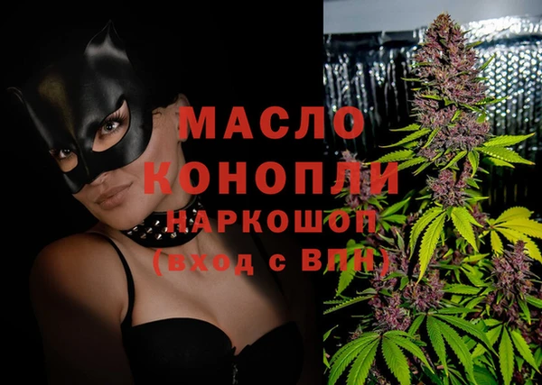 стафф Михайлов