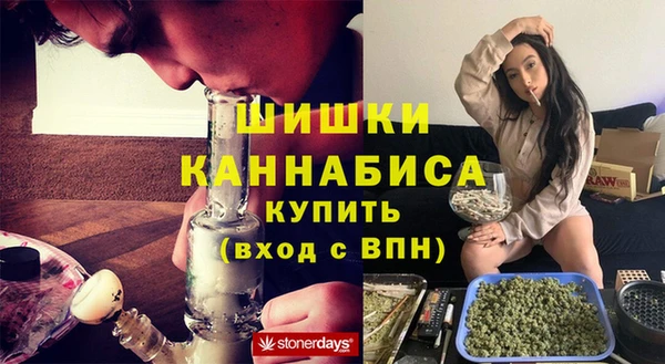 трава Михайловск