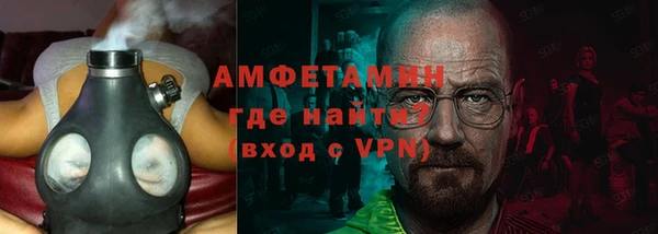 трава Михайловск
