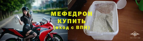 стафф Михайлов