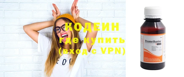a pvp Анжеро-Судженск