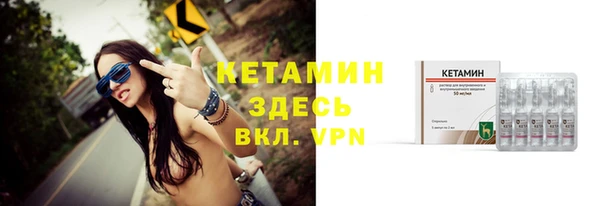 стафф Михайлов