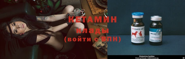 трава Михайловск