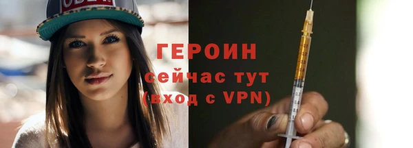 стафф Михайлов