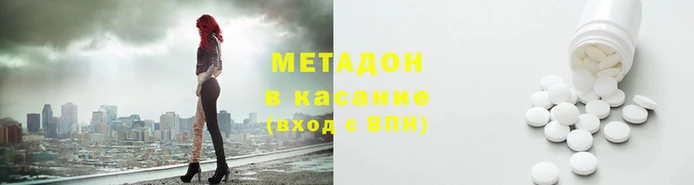 ГАЛЛЮЦИНОГЕННЫЕ ГРИБЫ Михайловка