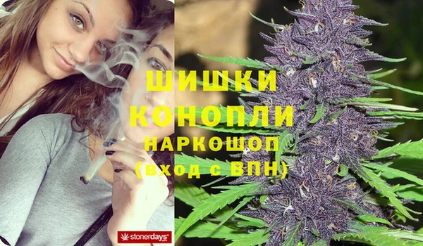 MDMA Дмитров