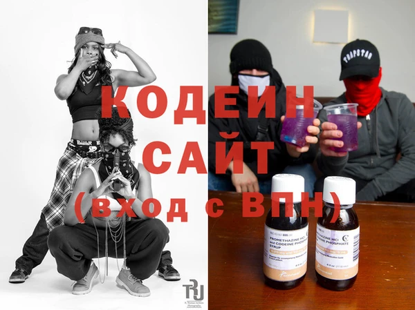 трава Михайловск