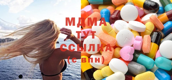 трава Михайловск