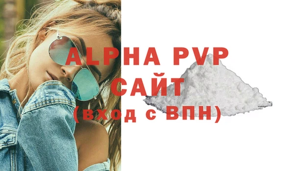 стафф Михайлов