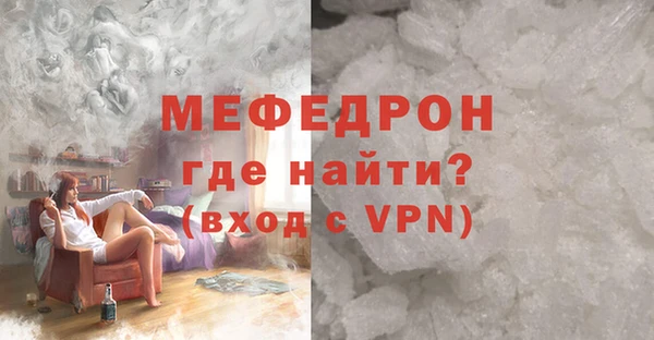 стафф Михайлов