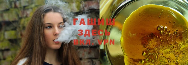 стафф Михайлов