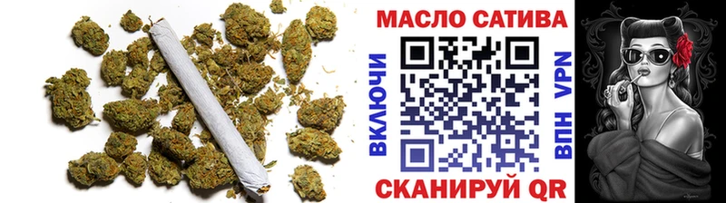 Дистиллят ТГК жижа  наркотики  Ликино-Дулёво 