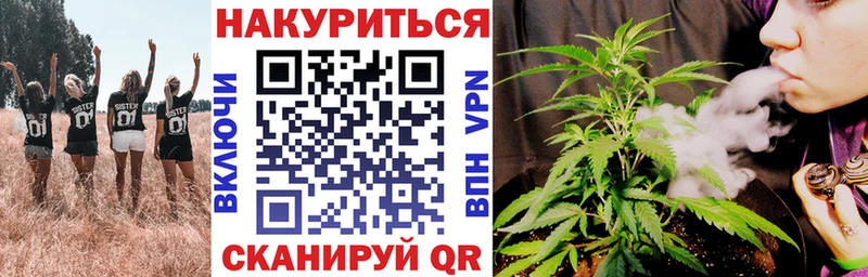 Шишки марихуана OG Kush  Ликино-Дулёво 